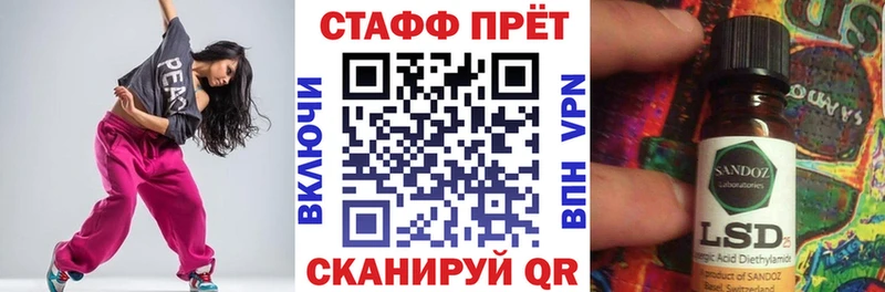 Цена Коряжма СОЛЬ  Меф мяу мяу  Гашиш  АМФЕТАМИН  Кокаин  МАРИХУАНА 