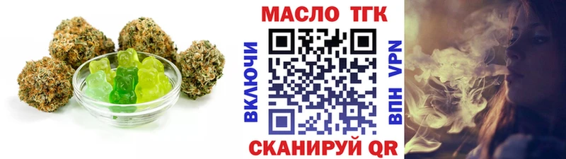 Cannafood конопля  ссылка на мегу как зайти  Коряжма 