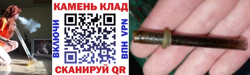 ГАШ Изолятор  Коряжма 