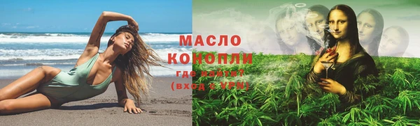 меф Арсеньев