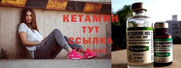 кокс Армянск