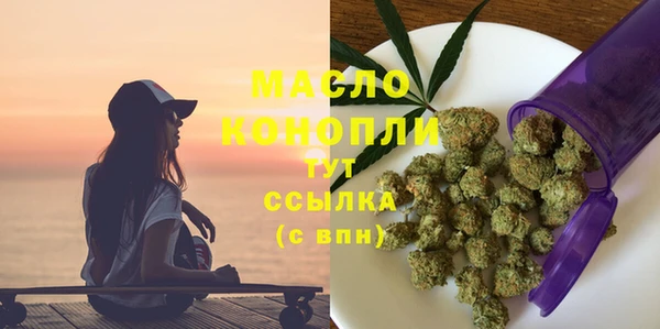 меф Арсеньев