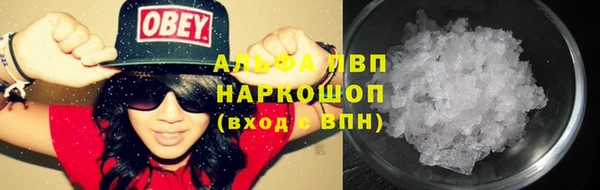 меф Арсеньев