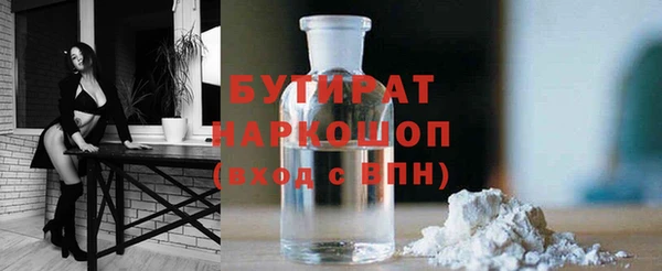 меф Арсеньев