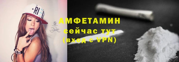 кокс Армянск