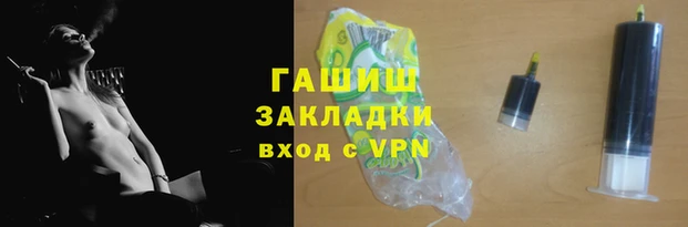 меф Арсеньев