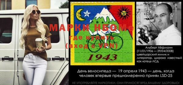 кокс Армянск