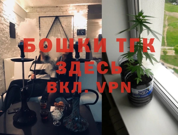 кокс Армянск