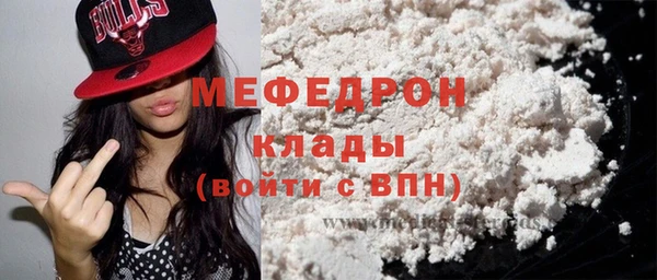 кокс Армянск