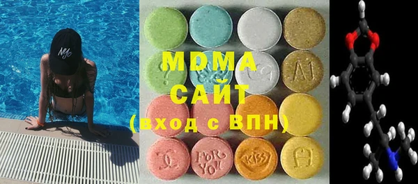 меф Арсеньев