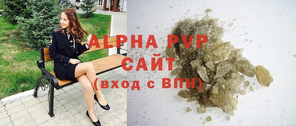 меф Арсеньев