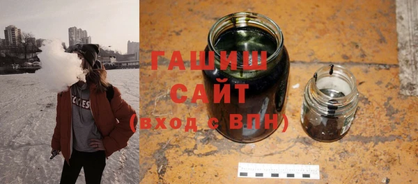 кокс Армянск
