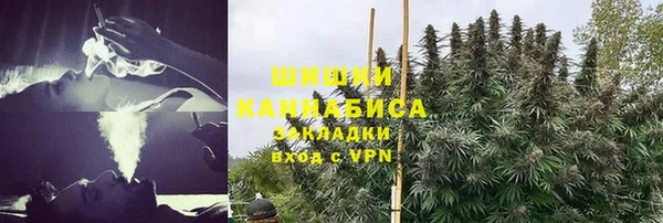 гашишное масло Алексеевка