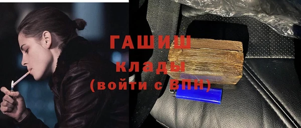 кокс Армянск
