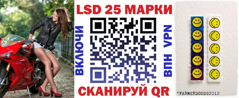 где купить наркоту  Коряжма  Марки NBOMe 1500мкг 